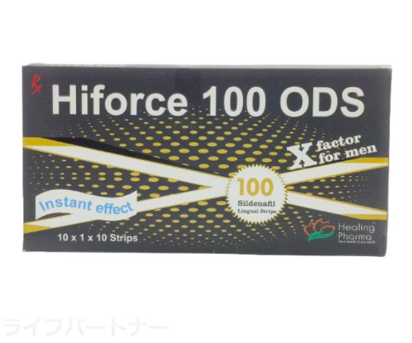 ハイフォースODフィルム