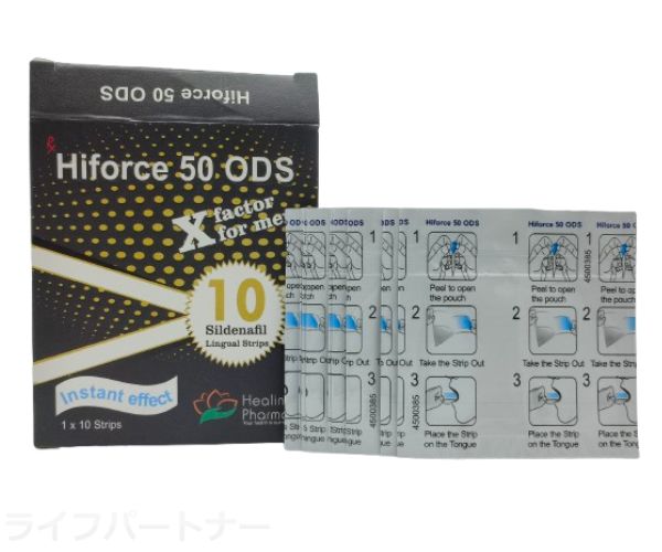 ハイフォースODフィルム