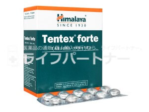 ヒマラヤ テンテックス フォルテ Tentex forte