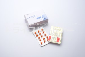 イソトロイン(イソトレチノイン)