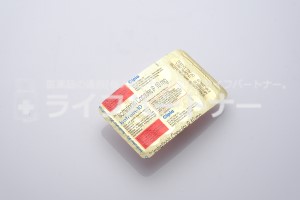 イソトロイン(イソトレチノイン)