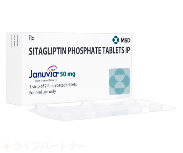  ジャヌビア 