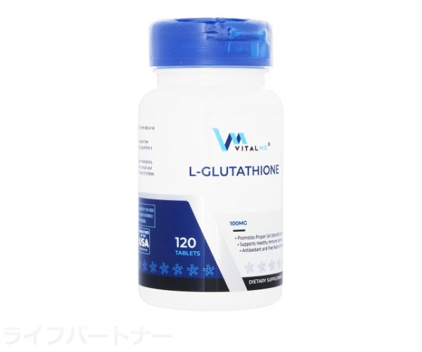 L-グルタチオン