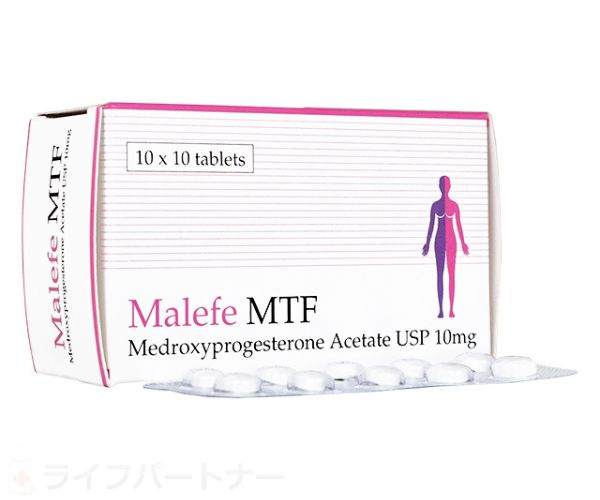 マレフェMTF 10㎎ 600 錠