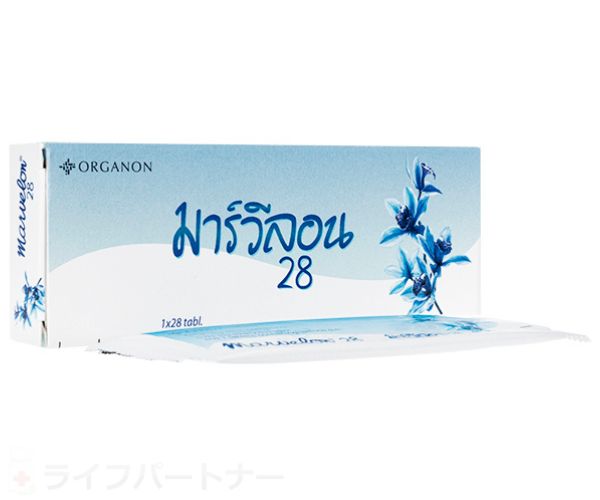 マーベロン