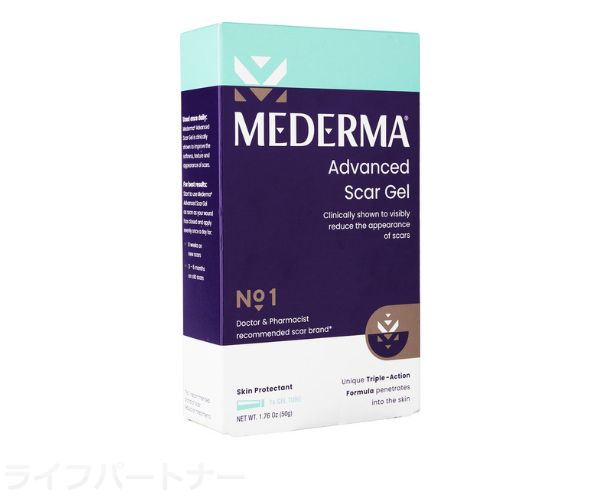 【送料無料】メデルマ 1 本