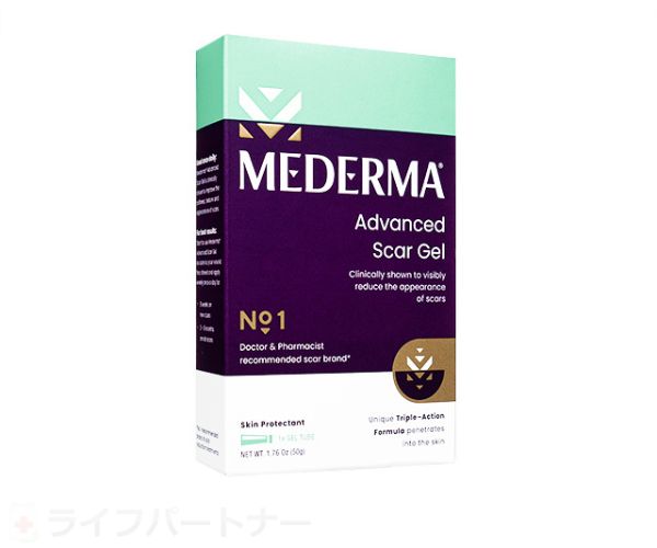 【送料無料】メデルマ 50g 3 本