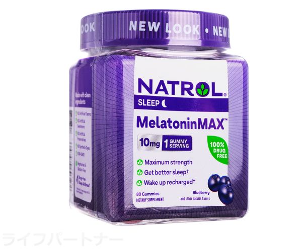 メラトニンマックス