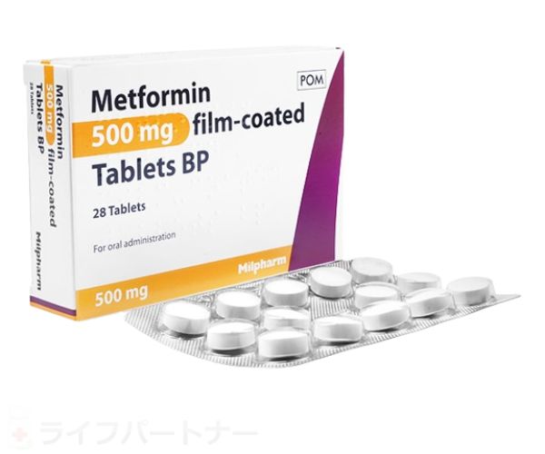 メトホルミンタブレット