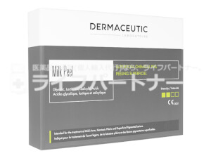 DERMACEUTICミルクピールトリートメントコスメ/美容 - ゴマージュ 