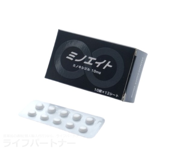 ミノエイト 5mg 120 錠