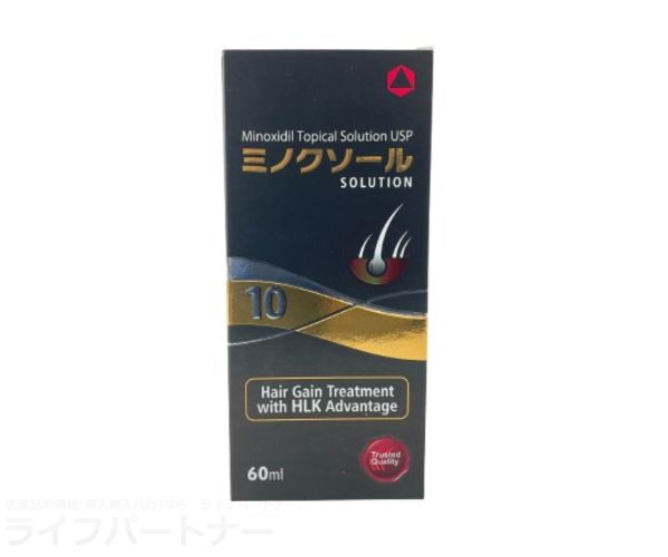 ミノクソール（外用薬）