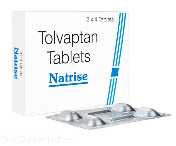 バソプレシンV2受容体拮抗薬