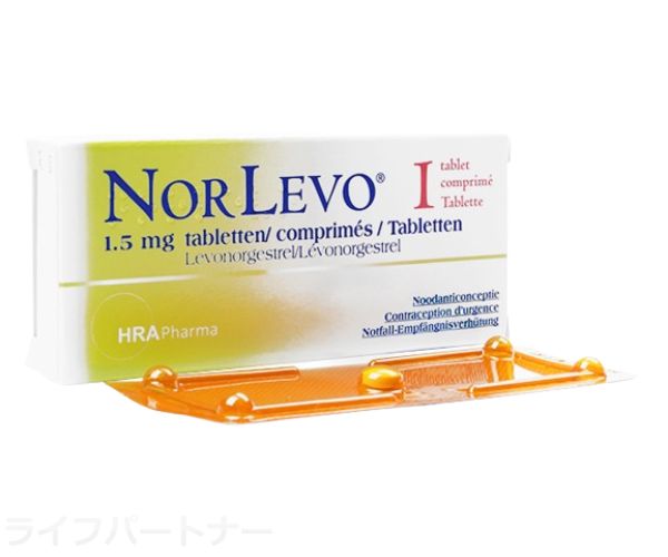ノルレボ