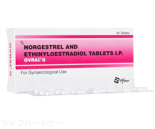 【送料無料】オブラルG