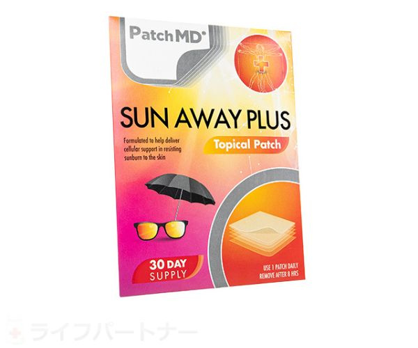  サンアウェイプラス 