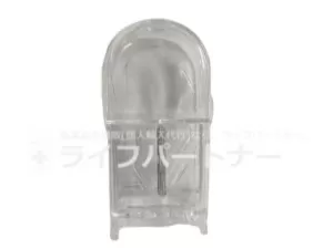 ピルカッター