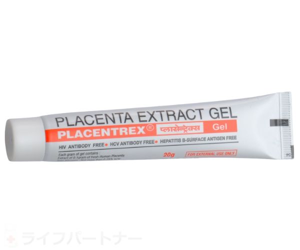 【送料無料】ヒトプラセンタジェル（Placenta extract gel）