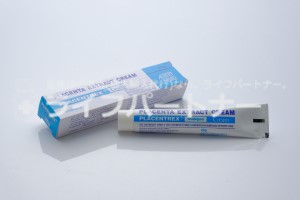 【送料無料】ヒトプラセンタクリーム 20g 24 本