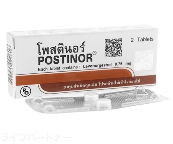ポスティノール
