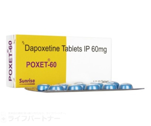 ポゼット 60mg 30 錠