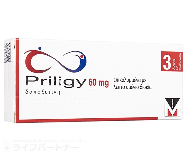 プリリジー 60mg (3錠入) 6 錠