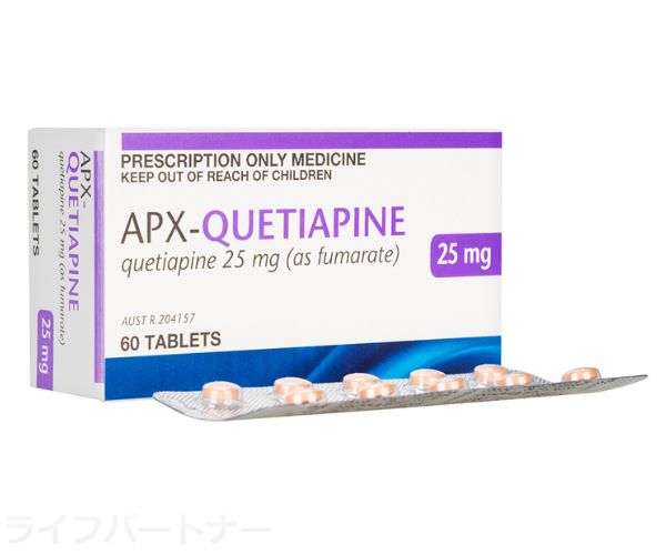 クエチアピン