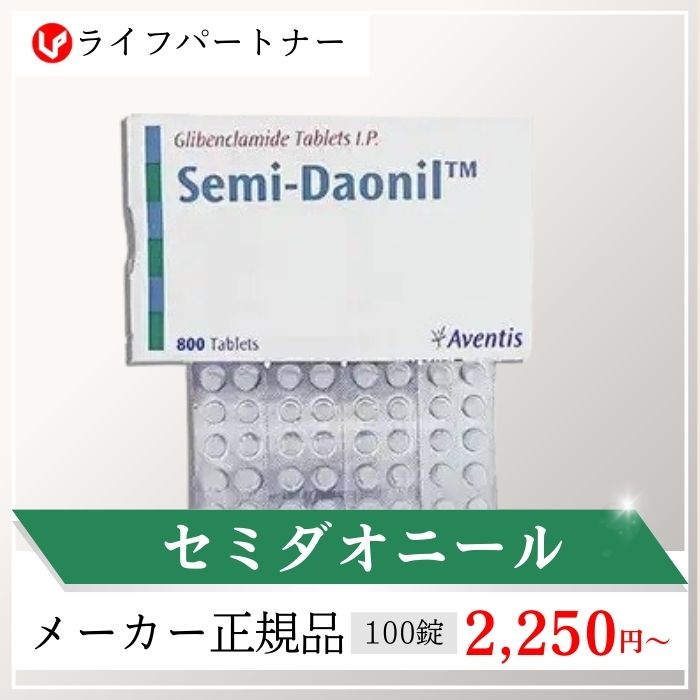  セミダオニール 