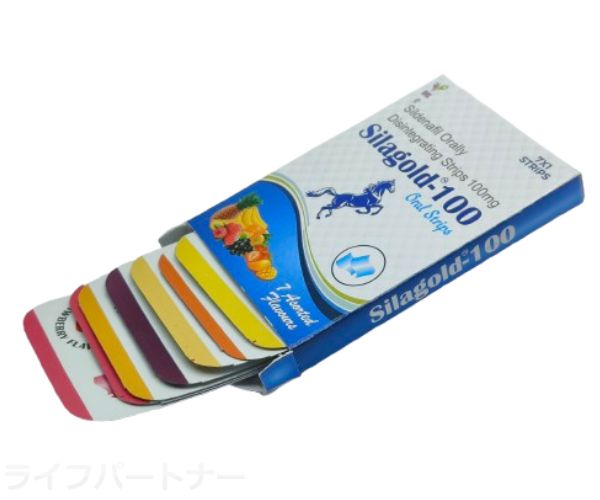 シラゴールド