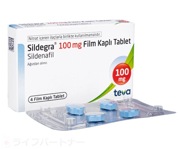 シルデグラ 100mg 20 錠