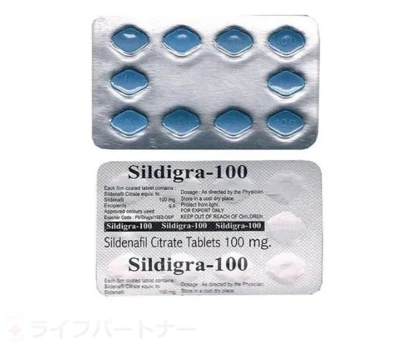 シルディグラ 100mg 50 錠