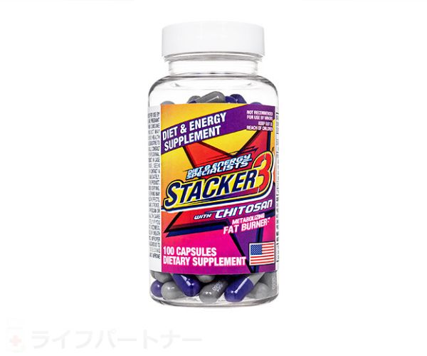 スタッカー3 100カプセル 1 本