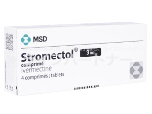 ストロメクトール（イベルメクチン） 3mg 12 錠