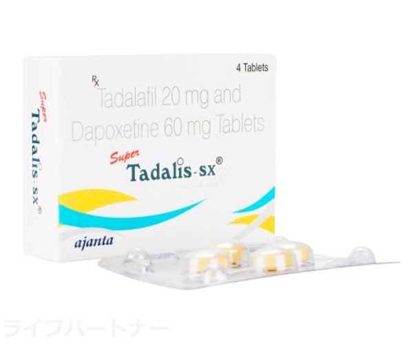 スーパータダリスSX