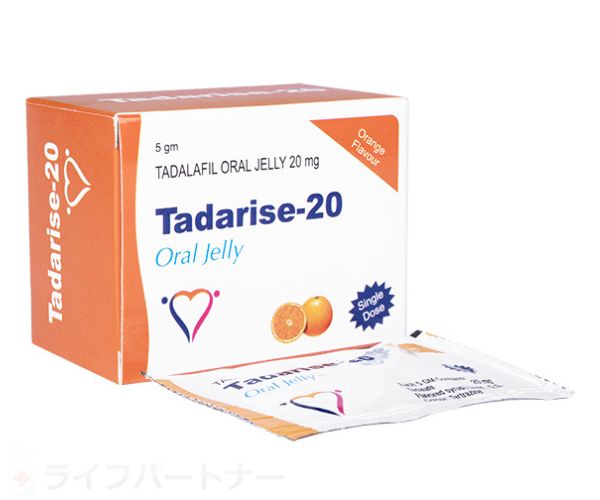 タダライズオーラルゼリー 20mg 30 袋