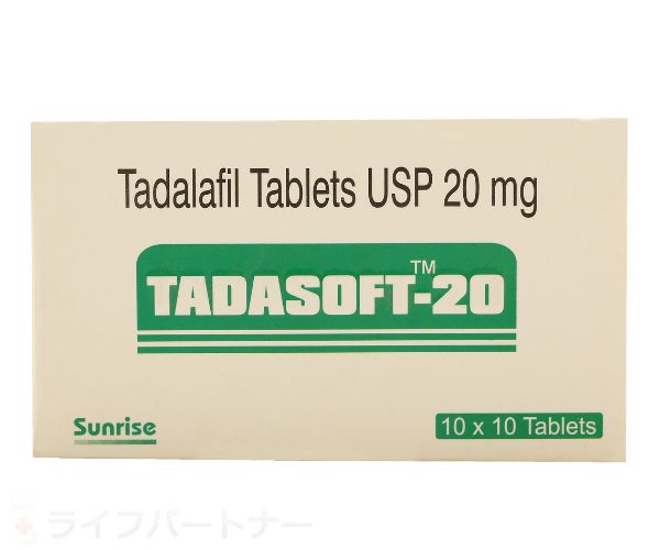 タダソフト 20mg 10 錠