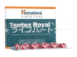 テンテックス ロイヤル（Tentex Royal）
