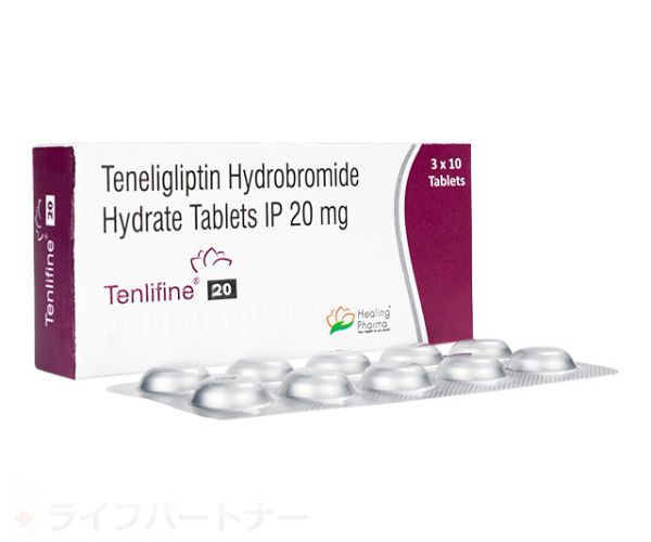 テンリファイン 20mg 60 錠