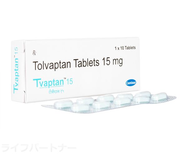 トルバプタン（サムスカジェネリック）