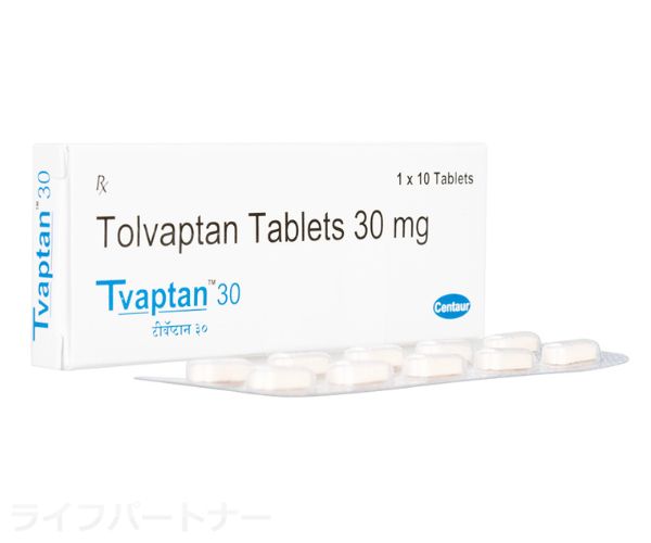トルバプタン（サムスカジェネリック）