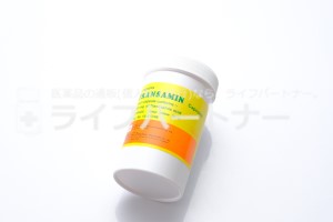 【送料無料】トランサミンカプセル（トラネキサム酸）
