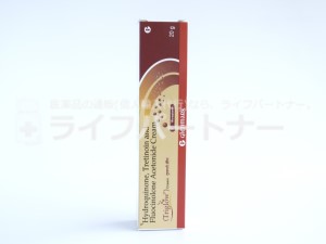 【送料無料】トリグロークリーム 20g 5 本