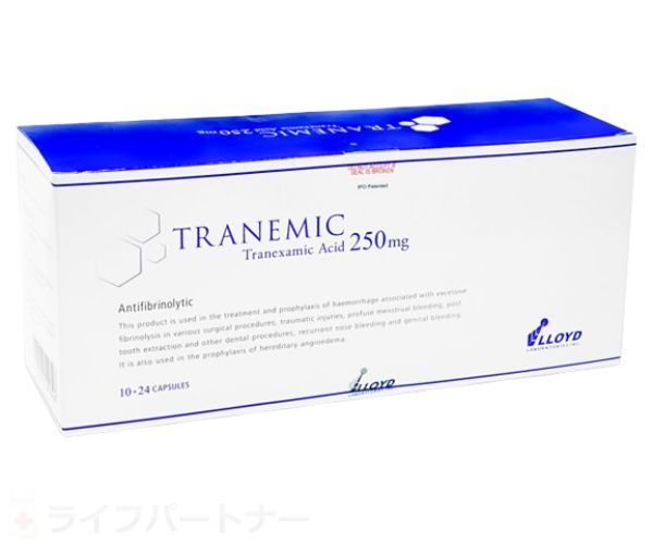 【送料無料】トラネミック（トラネキサム酸） 500mg 120 錠