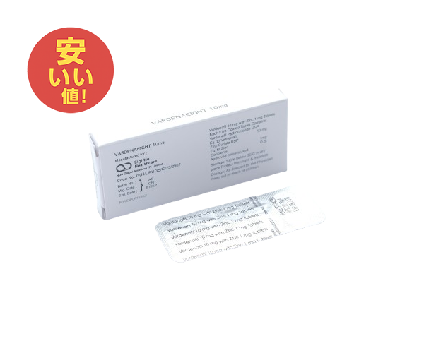 バルデナエイト