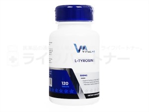 L-チロシン（VitalMe）