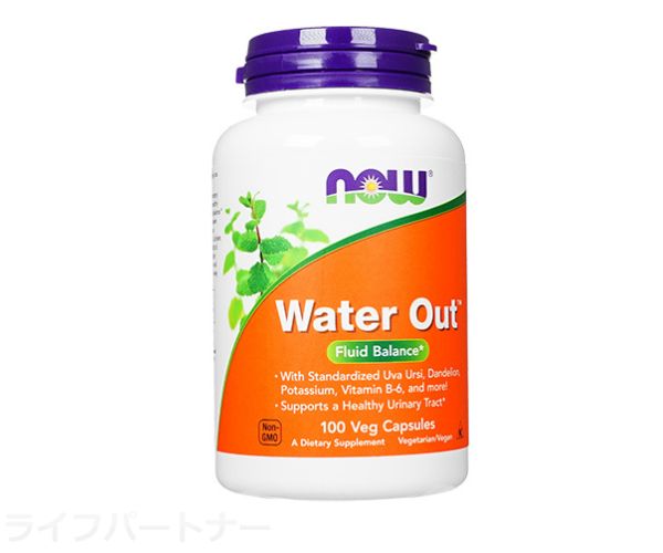 ウォーターアウト