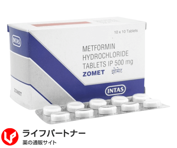 ゾメット
