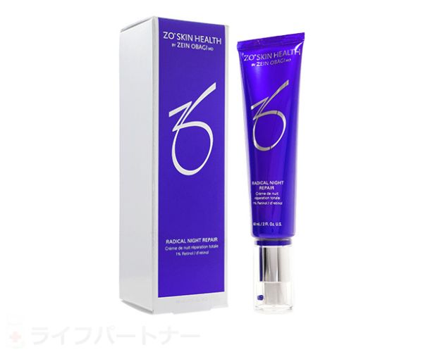 ゼオスキン・ARナイトリペア 60ml 2 本